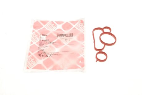 Прокладка маслянного стакана VAG 1,8/2,0 FSI (Febi) febі Bilstein 48366 на Ауди А8 д4