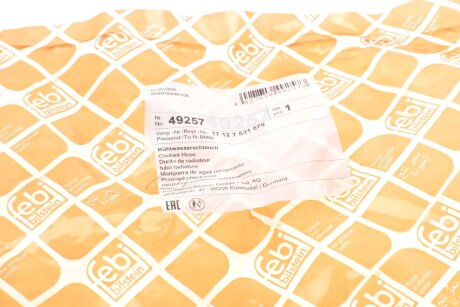 Шланг гумовий сист. охолоджен. febі Bilstein 49257