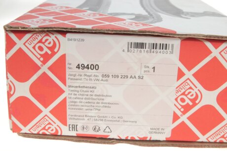 Комплект цепи распредвала febі Bilstein 49400