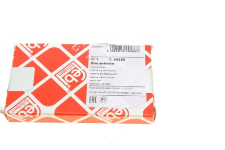 Ланцюг приводу паливного насосу febі Bilstein 49486