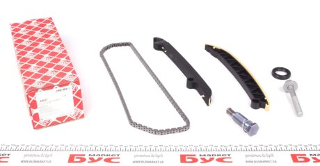 Комплект ГРМ, ланцюг+елементи febі Bilstein 49517 на Сеат Ibiza 4