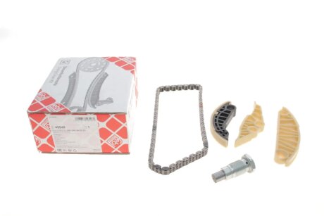 Комплект цепей для балансирного вала VAG 1,8/2,0 TFSI (FEBI) febі Bilstein 49548 на Шкода Kodiaq