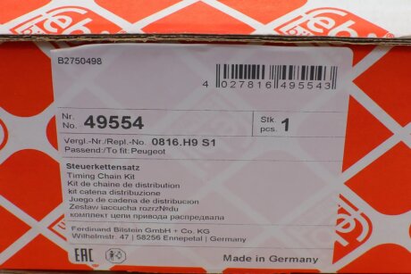 Комплект ГРМ, ланцюг+елементи febі Bilstein 49554