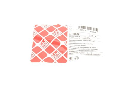 Трос тормозной febі Bilstein 49627