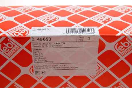 FEBI CITROEN Фильтр воздушный C5 3.0HDi -14 febі Bilstein 49653