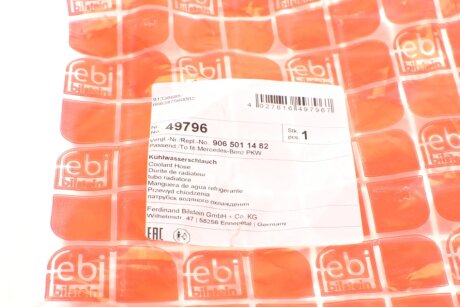 Шланг гумовий сист. охолоджен. febі Bilstein 49796