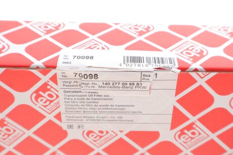 К-т фільтра гідравлічного АКПП febі Bilstein 70098