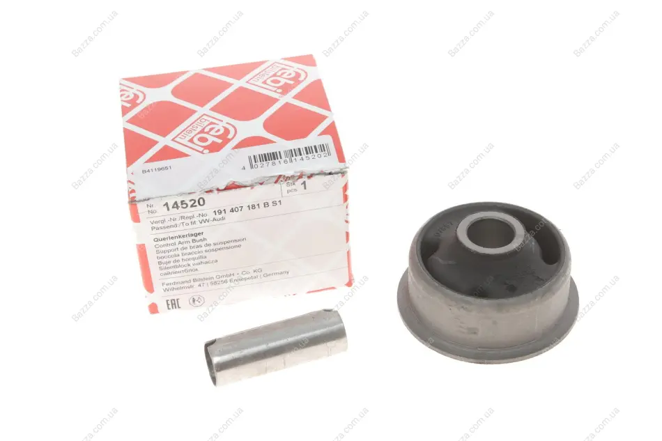FEBI - Сайлентблок febі bilstein 14520