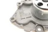 FEBI - Насос охолоджуючої рідини febі bilstein 39459