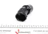 Адаптер системи охолодження febі bilstein 44986