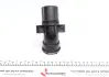 Адаптер системи охолодження febі bilstein 44986