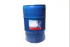 Антифриз FEBI красный концентрат G12 (Канистра 60л) febі bilstein 12710