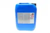 Антифриз FEBI лиловый концентрат G12+ (Канистра 20л) febі bilstein 22276