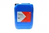 Антифриз FEBI лиловый концентрат G12+ (Канистра 20л) febі bilstein 22276
