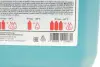 Антифриз FEBI синий концентрат (Канистра 5л) Febі Bilstein 22268 (фото 2)