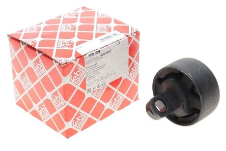 Axle Beam Mount febі Bilstein 106759