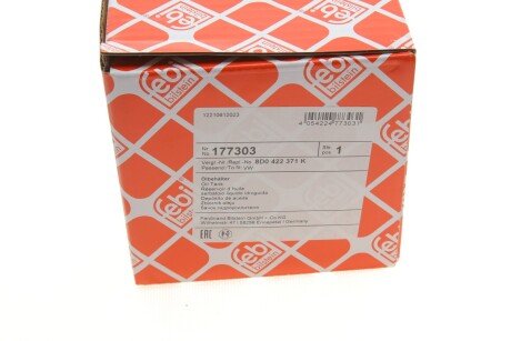 Бачок ГУР VAG (FEBI) febі Bilstein 177303
