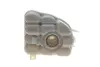 Бачoк расширительный (пр-во FEBI) febі bilstein 105922