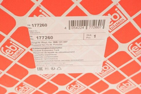 Бачок розширення охолоджуючої рідіни febі Bilstein 177260