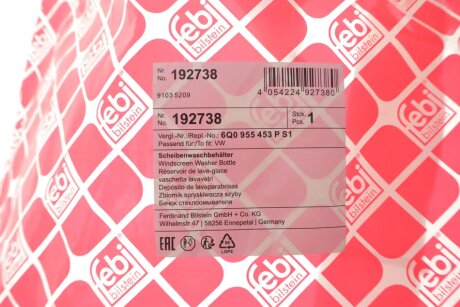 Бачок стеклоомывателя febі Bilstein 192738