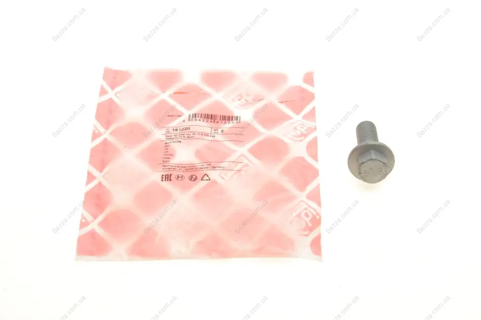 Болт гальмівного супорта febі bilstein 181220