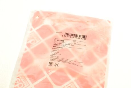 Болт колеса febі Bilstein 103935