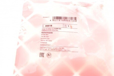 Болт колеса febі Bilstein 46618