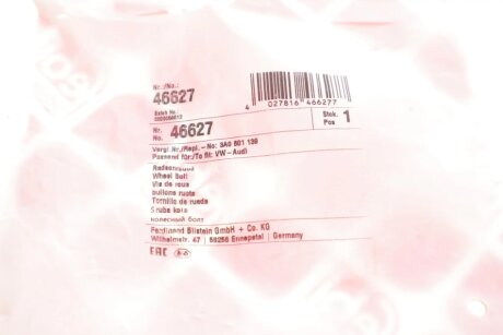 Болт колеса febі Bilstein 46627