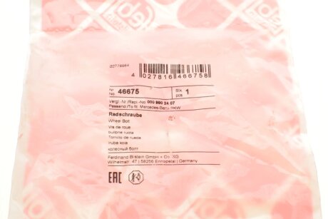 Болт колеса febі Bilstein 46675