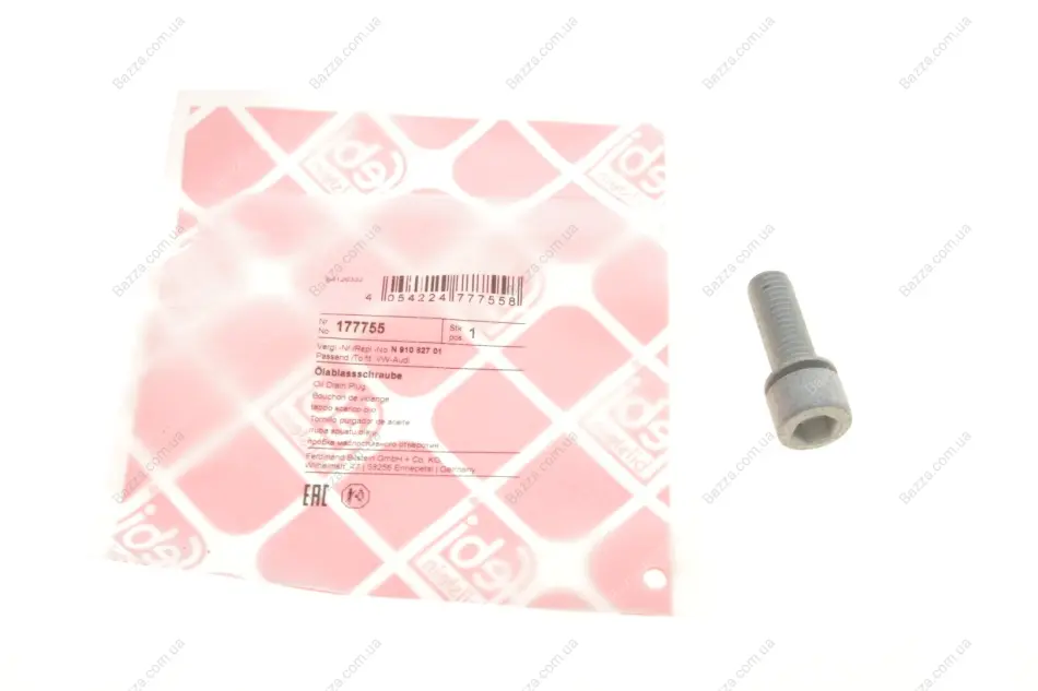Болт муфти Haldex(з внутрішнім шестигранним шліцем) Febі Bilstein 177755 (фото 1)