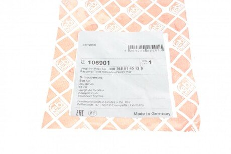 Болт рычага febі Bilstein 106901