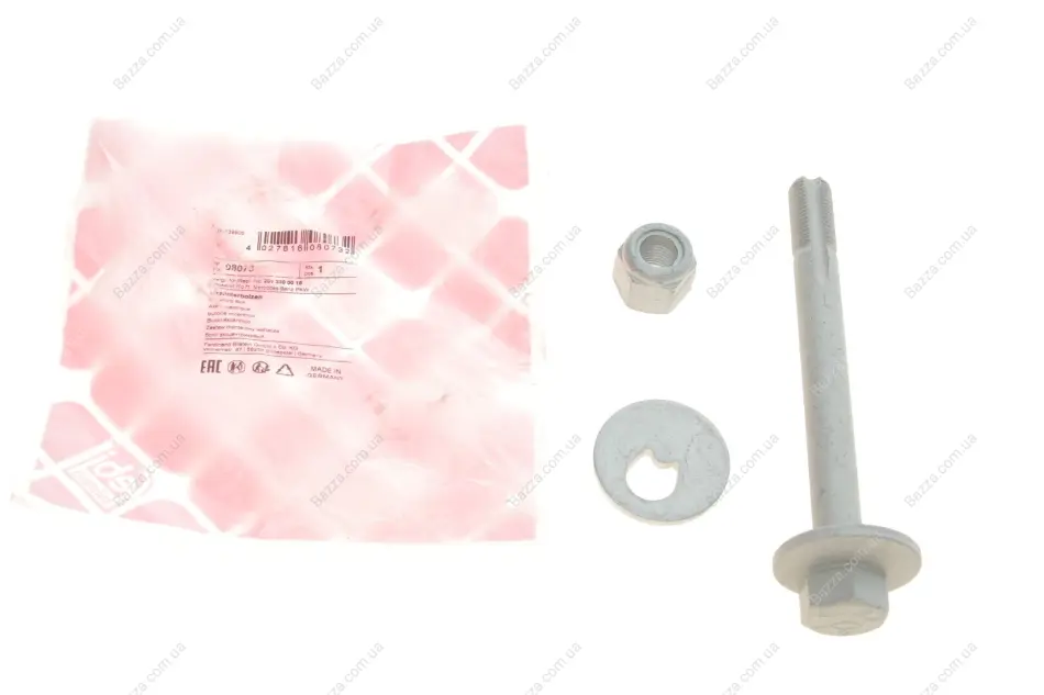Болт рычага MB W124/201 передн. (пр-во Febi) febі bilstein 08073