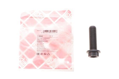 Болт шкива VAG 1.6/1.8 20V/2.0FSI/1.9TDI/2.0TDI (Febi) febі Bilstein 23042
