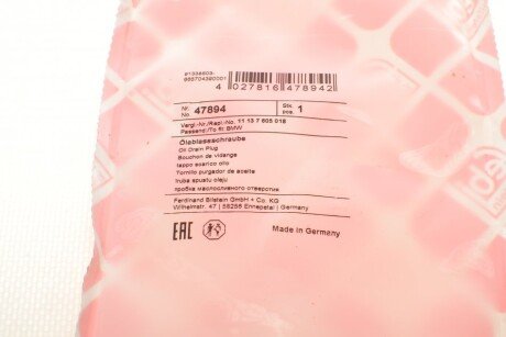 Болт зливу маслянного піддону febі Bilstein 47894