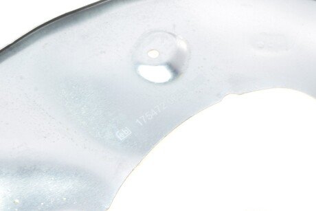 Brake Disc Shield febі Bilstein 175472