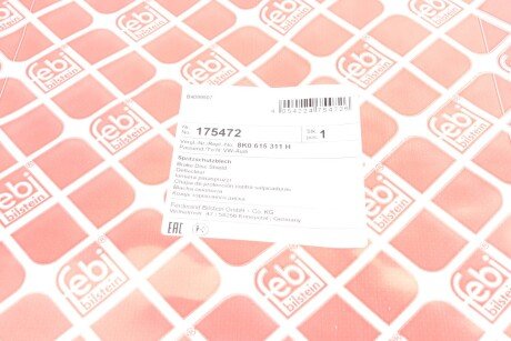 Brake Disc Shield febі Bilstein 175472