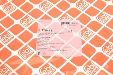 Brake Disc Shield febі Bilstein 175473