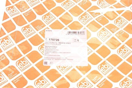 Brake Disc Shield febі Bilstein 175726