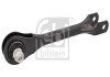 Control Arm febі Bilstein 184859