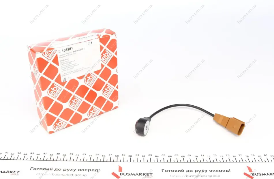 Датчик детонации febі bilstein 106281