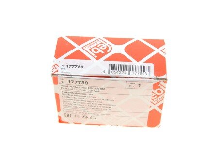 Датчик тиску повітря febі Bilstein 177789