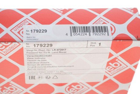 Шланг гальмівний задній febі Bilstein 179229