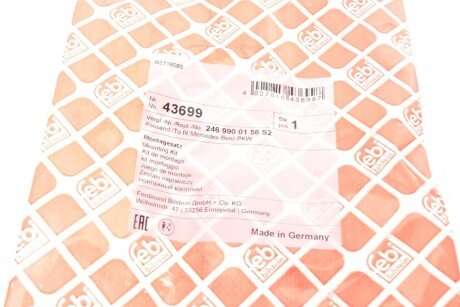 Рычаг передней подвески febі Bilstein 43699