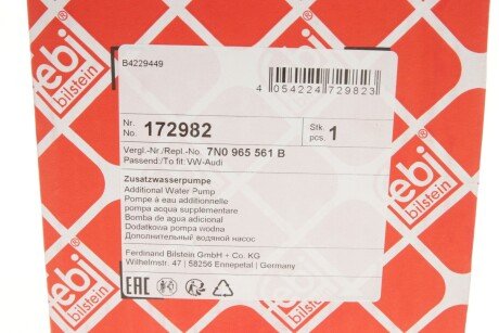 Дополнительная водяная помпа febі Bilstein 172982