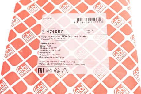 Елемент дверей febі Bilstein 171087