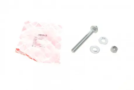 Елемент кріплення важеля Febі Bilstein 40168
