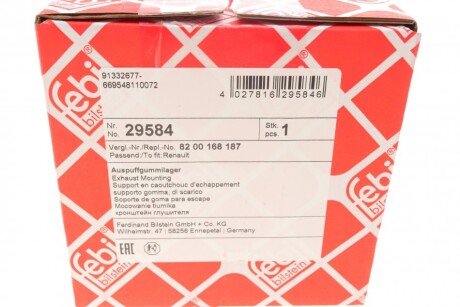 Елемент випускної системи febі Bilstein 29584