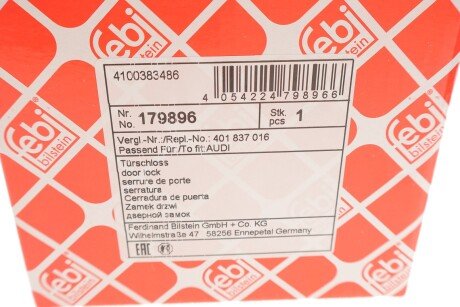 Елемент замка кабіни febі Bilstein 179896