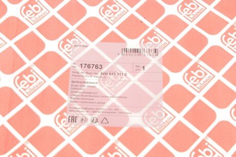 FEBI ащита торм. диск. прав. VW Passat B5 febі Bilstein 176763