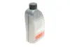 FEBI BMW К-т для обслуживания АКПП Е38, Е53 febі bilstein 176879